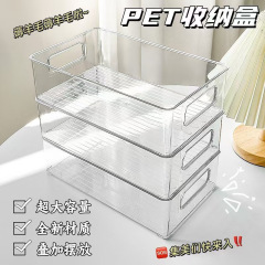 透明亚克力桌面收纳盒整理筐化妆品面膜零食宿舍抽屉多层收纳