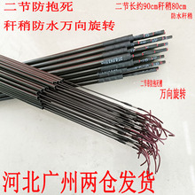 ������0102���~���九��~��һ����̨ី��L�����九��̼�͹��U��