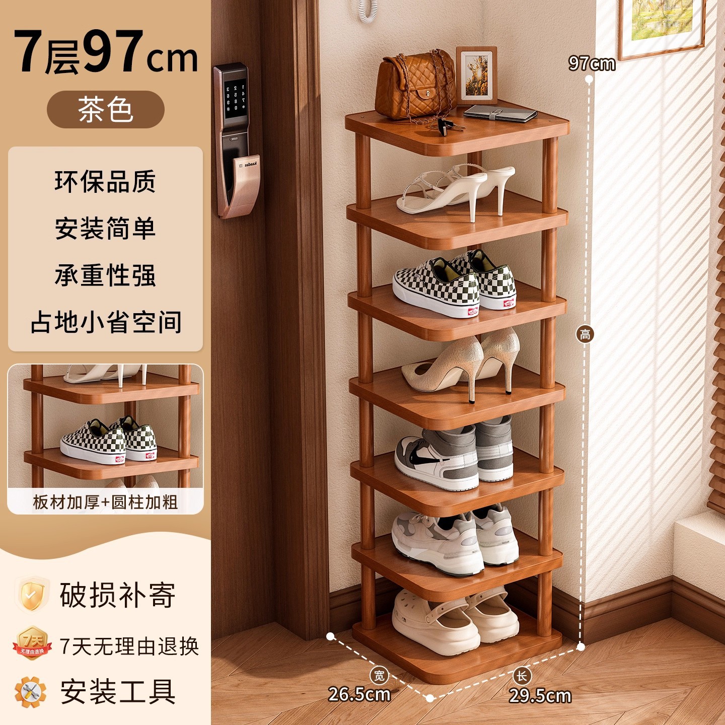 Estante de zapatos multicapa en la puerta del estante de zapatos pequeño estante de almacenamiento de zapatos doméstico simple pequeño armario de zapatos estrecho para alquiler de dormitorios