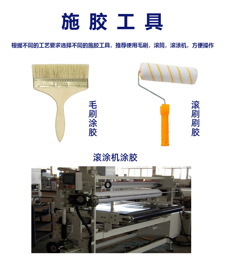 JD-9288-详情页_10