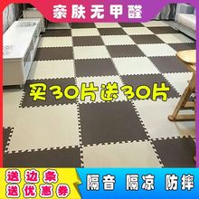 �Ӻ���ĭ�؉|����ƴ�Ӽ���ƴ�D���Һ��d�؉|�냺ͯ���Љ|������