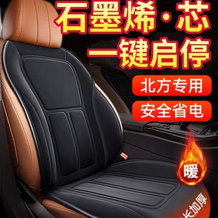 ʯīϩ��܇�ӟ����|����������܇�d늼ӟ���bë�q���|12V24V��ů