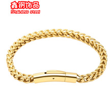�羳���u���P��п���朱���W��������ԹŰ�朳��������֭h
