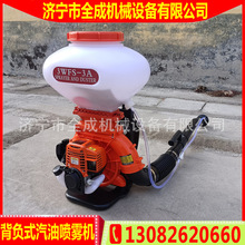 ȫ�ɱ�ؓʽ���F�C���ۙC�����w�����N���F�C3WFS-3A�����͇�ș�C