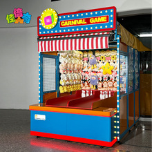 大型景区嘉年华摊位机室外蓝色保龄球夜市小狮子摆摊热门摊位游戏
