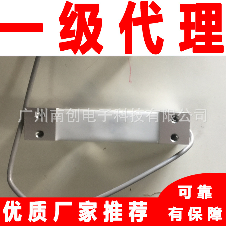 PW2DC3MR/12kg PW2DC3MR/18kg PW2DC3MR/36kg德国HBM称重传感器