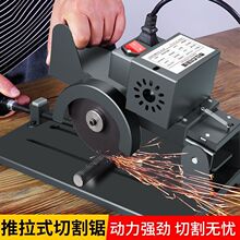 �����и�䏶๦������ʽ�X�Ͻ��P䓽���ľ���ɴu�и�C�����Ƶ�