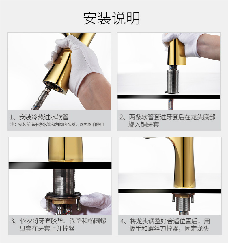Jiumu all-copper Nordic-style golden washbasin faucet, bathroom, single-hole cold and hot water washing basin, washbasin and countertop undefined