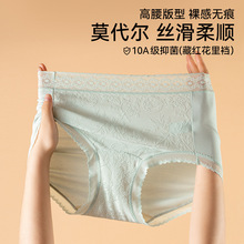 Ůʿ������ѝ���L�����F�DĪ������ѝ��a�߼�10A�־��יn��ѝŮ