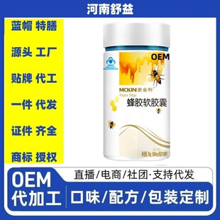 �������Ʒ��zܛ�z��OEM/ODMԴ�^���S�N�ƶ��ƴ�