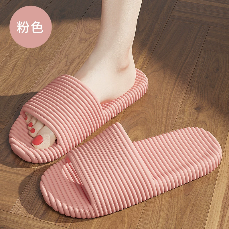 Summer non-slip slippers, for beloved