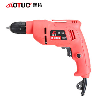 Cross-border new belt buckle hand drill forward and reverse adjustable speed hand gun drill electric tools electric drill wholesale