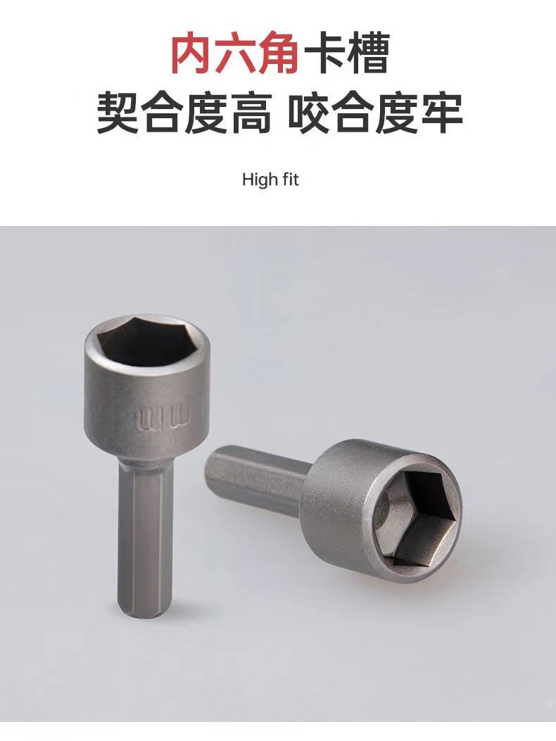 微信图片_20230304202716