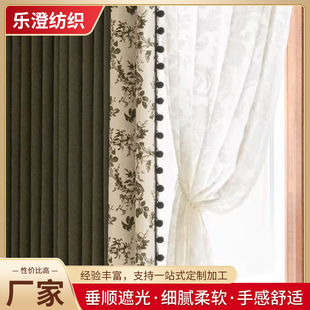 �¿ʽ�й��L�Ӹߴ����������p����ʽѩ�᠖��호��ڹ⹫Ԣ�͏d