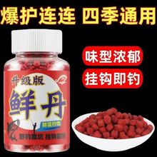 r~D~Da~~~_~ڿͨ~ϒhwD