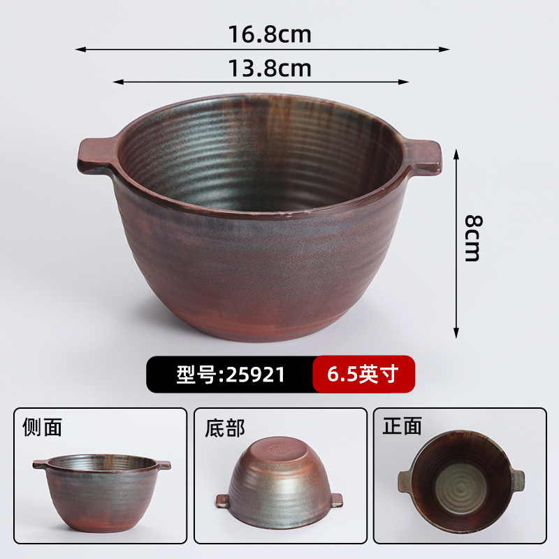 山野风火锅店鲜切牛肉专用盘雪花肥牛盘子特色密胺餐具涮肉盘商用|undefined