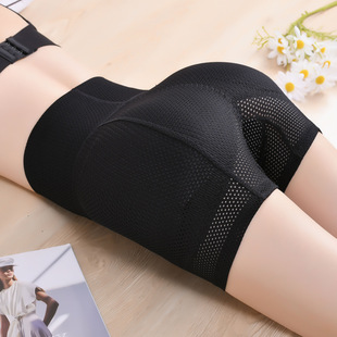 �����ٿ��ƨ�ɰ�ȫѝ�S�������N�����΃�ѝһ�wʽ�ո��S��ѝ�ļ�