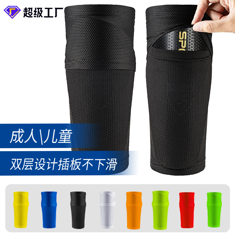 Football Socks for Children and Adults, Shin Guards, Calf Protection, Pocketed, Fixed, Double-Layered, Custom Non-Slip Socks