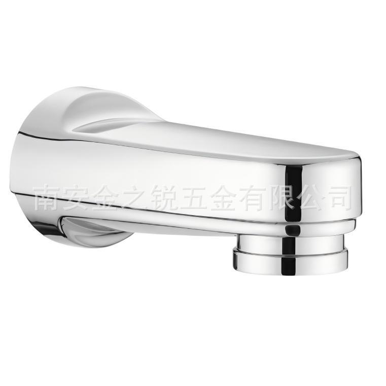 Metal pull-down bathtub nozzle with divider 5-1/ 4inch long, repair part for bathtub nozzle Metal pull-down bathtub nozzle with divider 5-1/ 4inch long, repair part for bathtub nozzle