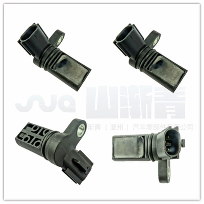 Automotive Sensors Nissan crankshaft