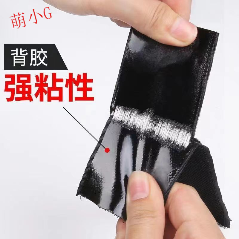 Flat Mop Adhesive Strip Fixing Tool, Lazy Mop Accessory with Double-Sided Hook and Loop Fastener