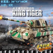 ���ݘ��߷eľ̹��99ʽ�����b������ģ��܊���к�ƴ�b����˹632016