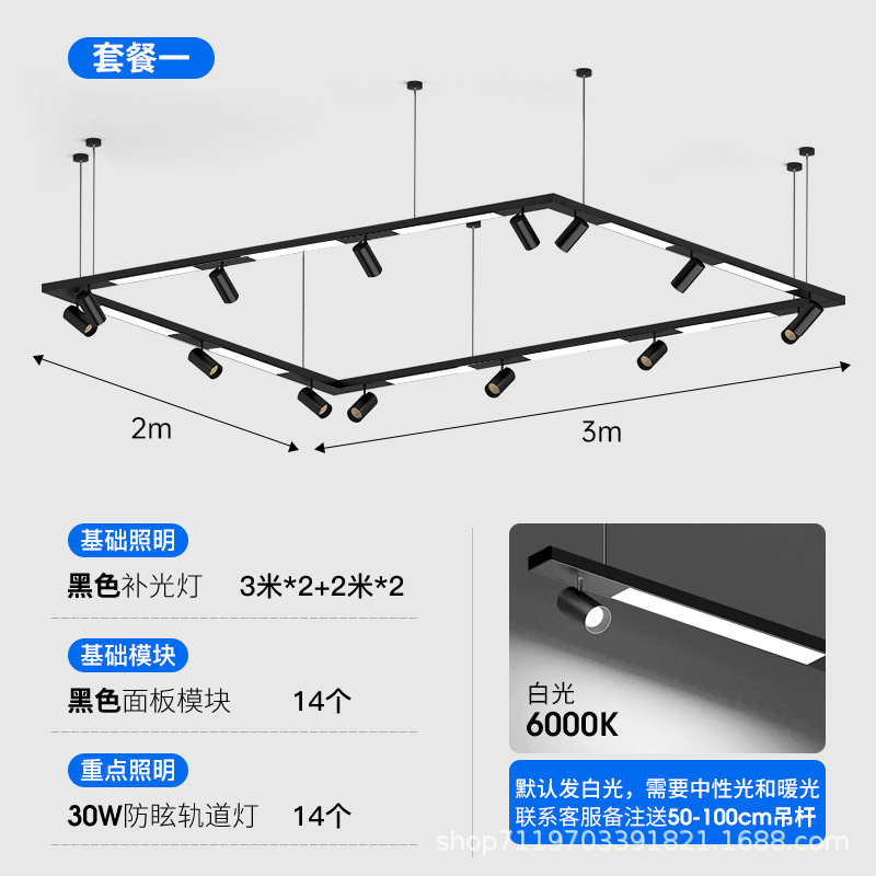 Lámpara de lámpara