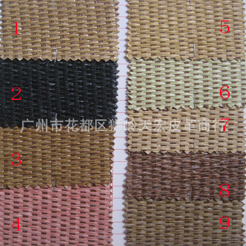纸草面料 纸编织布 纸草编织布 工艺纸草编织面料涂层印刷现货