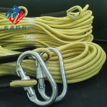 ���]&nbsp;�P�����w�S���o�ú�V��ȼ��ȫ�K�����͸ߜؾ����K