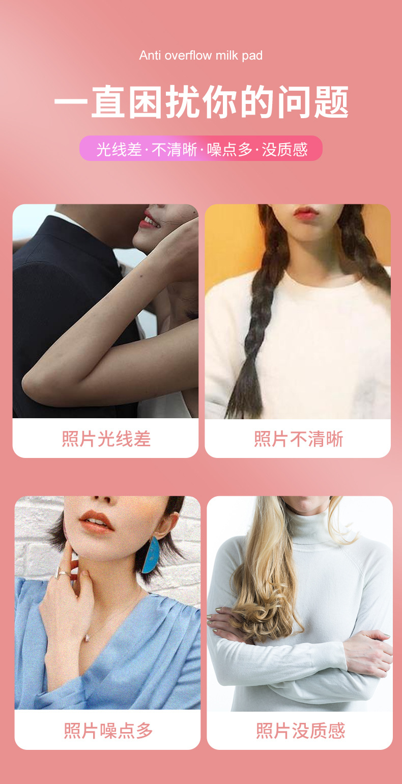 clip-on recarregável lâmpada redonda fluxo ao vivo