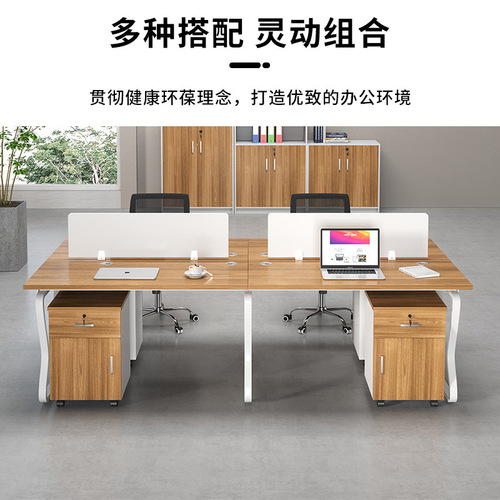 Simple staff desk steel frame computer desk office modern furniture staff desk four-person combination