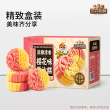 ��ֻ����ɳ��500g�ѻ�ζ�G�����c�����e�����������ʳƷС��