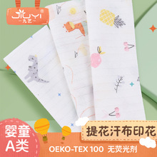 �Q�l�c���Ứӡ������ ᘿ�ȫ�޷���ѝ���� �냺���ކ����Ứ����