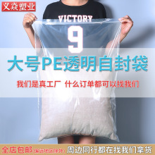 ����20�z��̖pe�Է��ռ{��������Ʒ��ڴ�͸���ܷ�����^�ܷ��