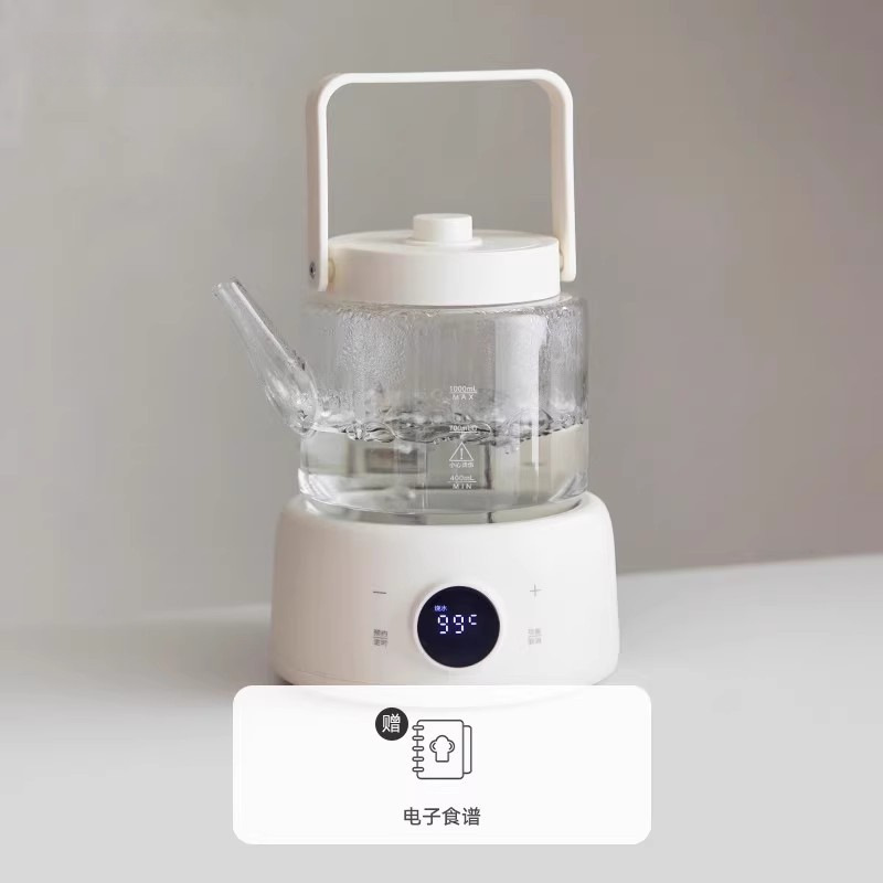 立时水灵全玻璃养生壶纯玻璃家用办公室小型煮茶器烧水壶|undefined
