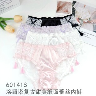 60141S��ϵ��������Ů��ѝ�͹�����ܛ���ޙnŮ����ѝ���B���S���l