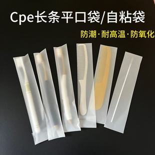 ���Sֱ�N���ĥɰcpe�L�l��ճ�����ƽ�ڴ���˺̓��һ���԰��b��
