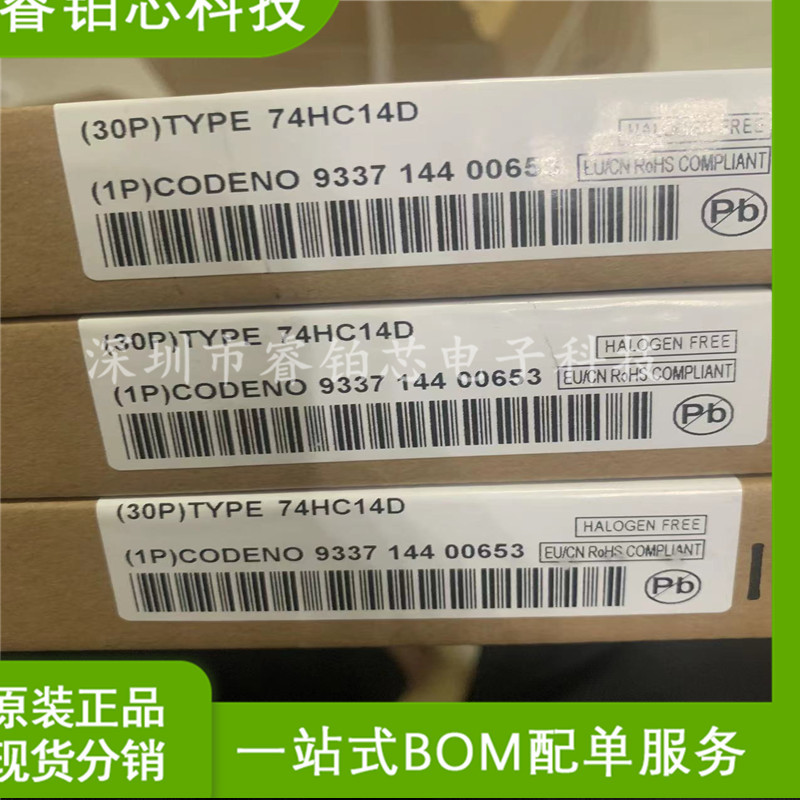 NTHD3101FT1G 丝印D1 双P沟道MOS场效应管4.4A/20V电子元器件配单