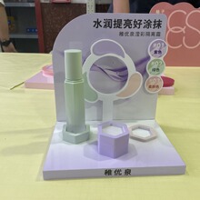 ʽչʾ yƷкƷpvc̨Vƶ