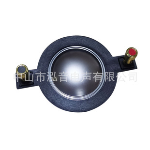 44.4mm������Ȧ��Ĥ �����Ĥ�A�⾀44.5�������ȾS��