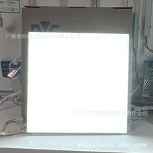 ��ʿ�o߅��18W24W36W48WLED�N�l����ƽ���30x30cm 300*600mm�X��