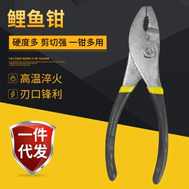 钢丝钳;尖嘴钳;斜口钳