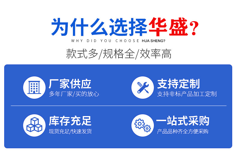 详情2