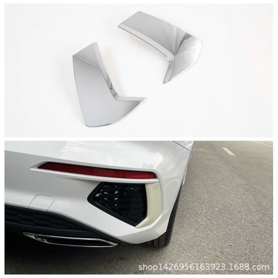 Şüşə kənarı xromları/moldingləri | Mirror - electroplating-rear-fog-light-eyebrow-sports-version2m