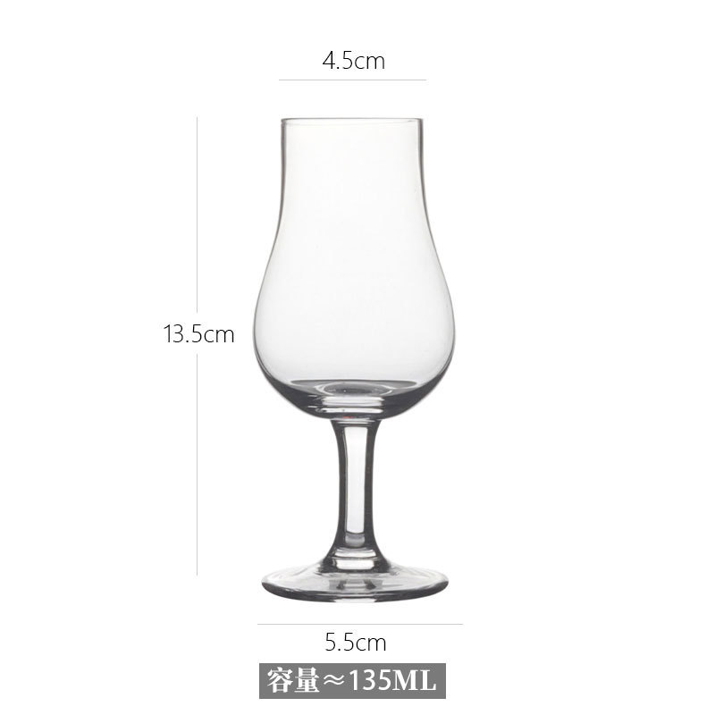 Taza de degustación de whisky creativa, taza de cóctel de alto valor comercial, taza de olor de licor de lujo, taza de fragancia de alta calidad