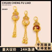 ���L�ֹ��������h���������ʽ���K�~�����۱P��������b�o�Ͽ�