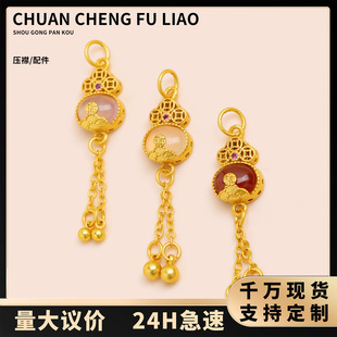 ���L�ֹ��������h���������ʽ���K�~�����۱P��������b�o�Ͽ�
