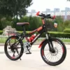 Shock-absorbing disc brake transmission - black and red luxury model + basket + shelf - 20 inches [suitable for 120-145 cm]