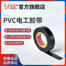 ٷľS¹^PVC늹zIE74FTB^ȼ늾z͸ߜĥ