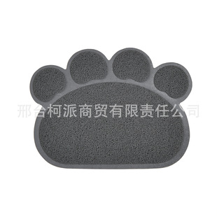 pvc Pet Mat Cute Footprint Cat Sand Mat Pet Placemat Toilet Mat Plastic Spinner Mat Access Door Floor Mat